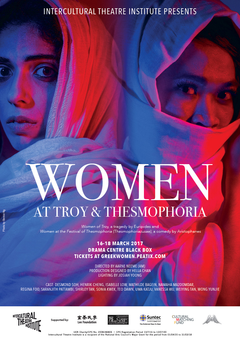 GreekWomen poster