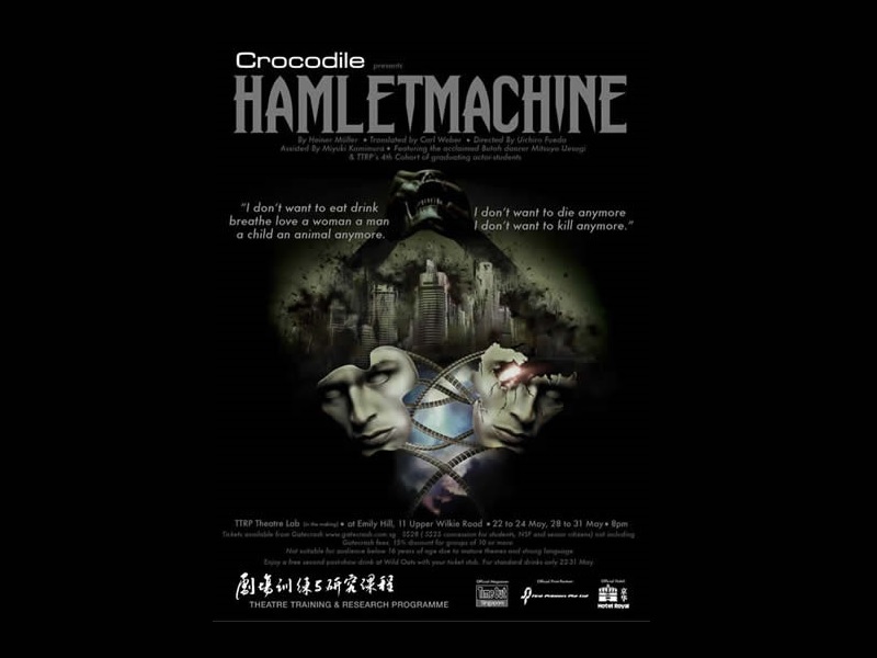 Hamletmachine 800x600