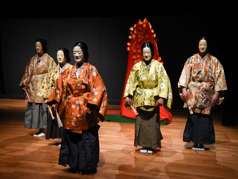 ITI students presenting Noh play Momijigari Oni Zoroe