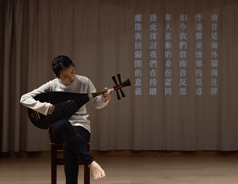 A Poem On Departure 1 Kam Yiu Cheng