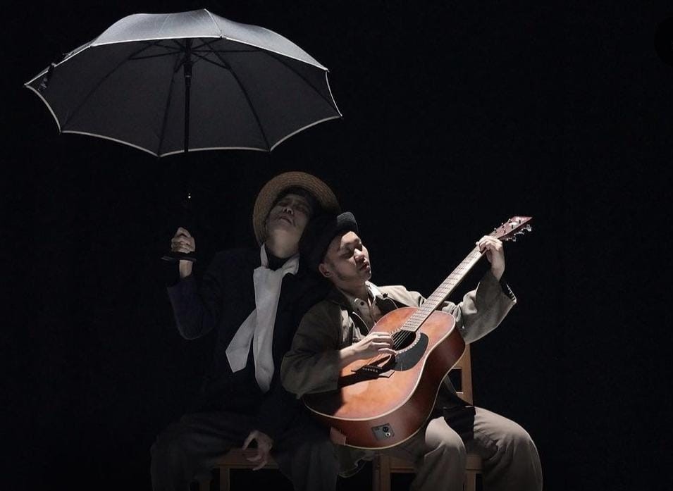 Limbo 2023 Rhian Hiew