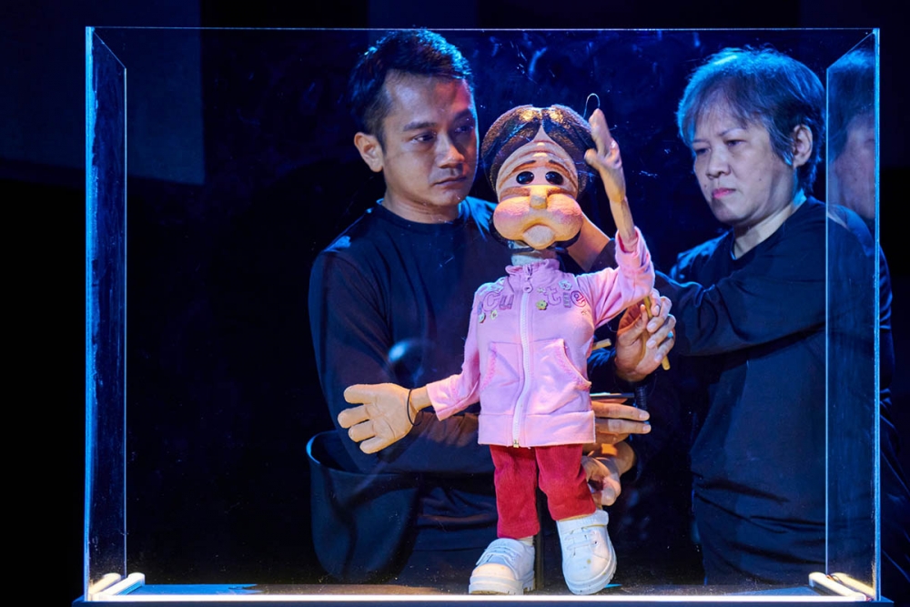 Yazid Puppet TFP